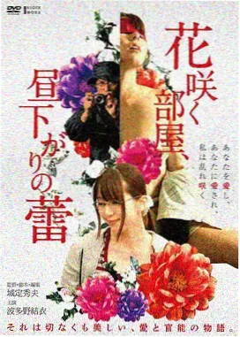久久午夜av 热门推荐 霓虹深处